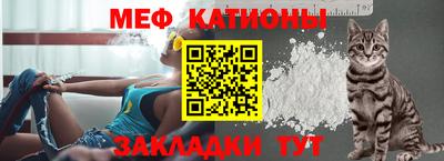 МДМА Бузулук