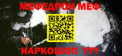 героин Бугуруслан