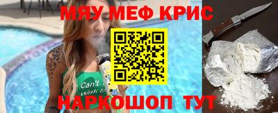 героин Бугуруслан