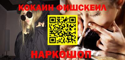 героин Бугуруслан