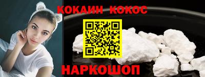 героин Бугуруслан