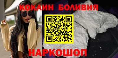 героин Бугуруслан