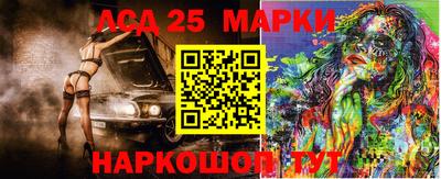 МДМА Бузулук