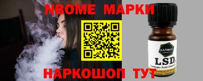 героин Бугуруслан