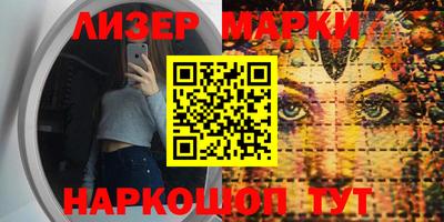 героин Бугуруслан