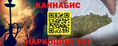 героин Бугуруслан