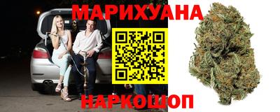 МДМА Будённовск