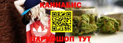 героин Бугуруслан