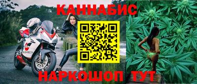 героин Бугуруслан
