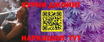 МДМА Будённовск