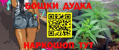 героин Бугуруслан