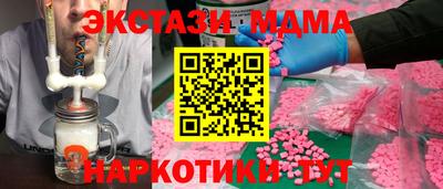 героин Бугуруслан