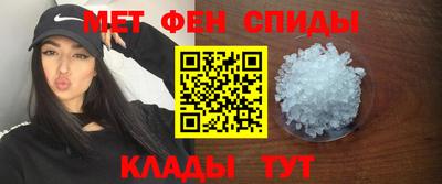 МДМА Будённовск