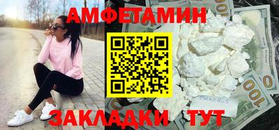 МДМА Будённовск