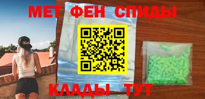героин Бугуруслан