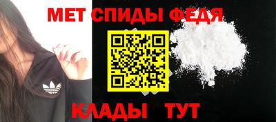 героин Бугуруслан
