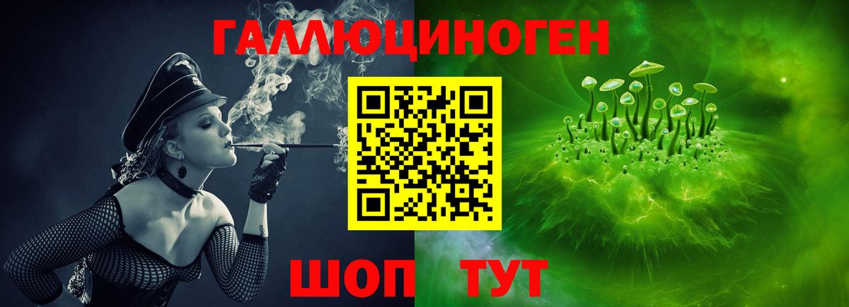 Alpha PVP Кулебаки