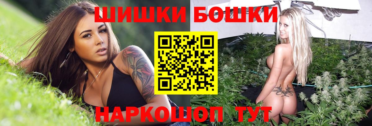 Марихуана семена  Вход с VPN  Кулебаки  Конопля план  Канабис SATIVA & INDICA  Бошки марихуана ГИДРОПОН 